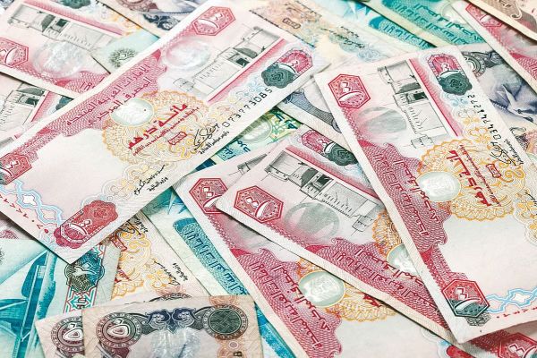 Several UAE Banks to Raise Minimum Balance Requirement Starting June 1