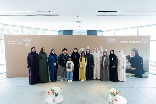 Dubai Launches 'Zad Rashid' Initiative to Foster Reading Culture Among Children