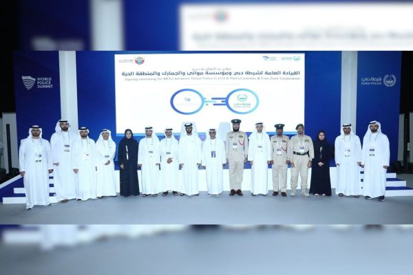 Dubai Police and PCFC Strengthen Security Through Strategic Partnership