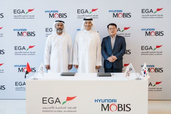 Emirates Global Aluminium Expands Solar Aluminium Supply to Hyundai Mobis