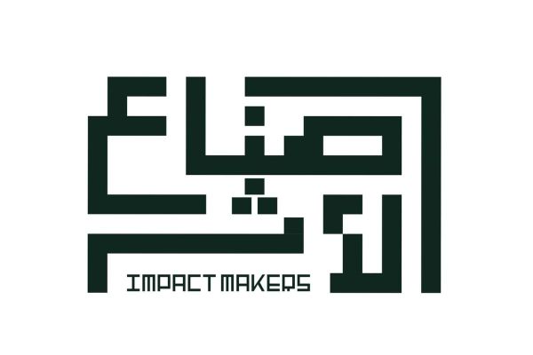 International Humanitarian and Philanthropic Council Launches Training for 250 Humanitarian Media Professionals