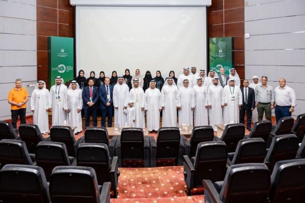 MOCCAE Launches National Agricultural Guidance Forum to Drive Sustainable Farming in UAE