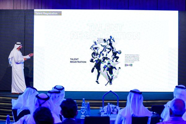Ministry of Sports Launches Talent Committee Platform to Boost Athlete Development