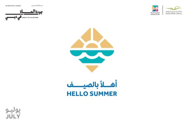 Dubai Culture Launches Summer School of Life Programme with Arts, Wellness and Language Workshops