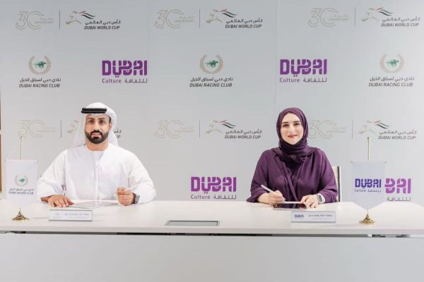 Dubai Culture and Dubai Racing Club Partner to Celebrate Emirati Heritage at Dubai World Cup