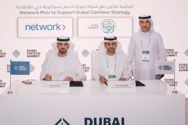 Dubai Finance Signs Deal with Network International to Accelerate Cashless Strategy