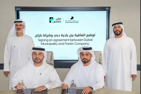 Dubai Municipality Signs MoU with Parkin to Boost Public Parking Efficiency