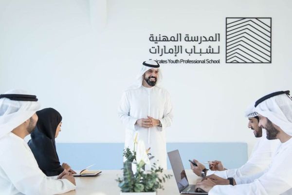 UAE Launches Youth Financial Advisors Programme to Boost Financial Literacy and Empower Emirati Talent