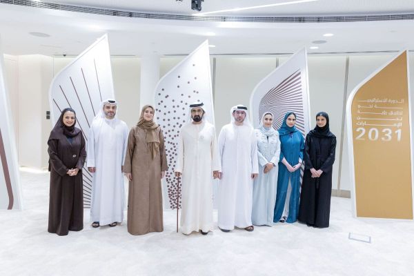 Mohammed bin Rashid Launches UAE’s Strategic Planning Cycle with Focus on AI and Agility