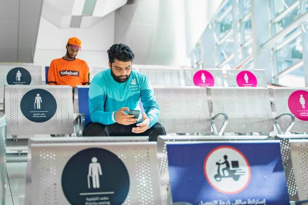 RTA Launches 15 New Rest Areas to Support Dubai Delivery Riders During Summer Heat