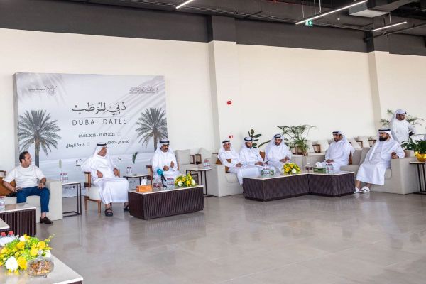 New 'Tamrat Al Bayt' Cup to Spotlight Home-Grown Dates at Dubai Date Festival 2026