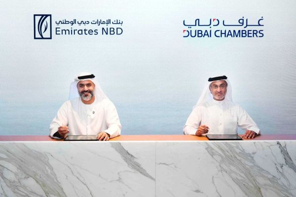 Dubai Centre for Family Businesses Partners with Emirates NBD to Support Legacy Planning and Growth