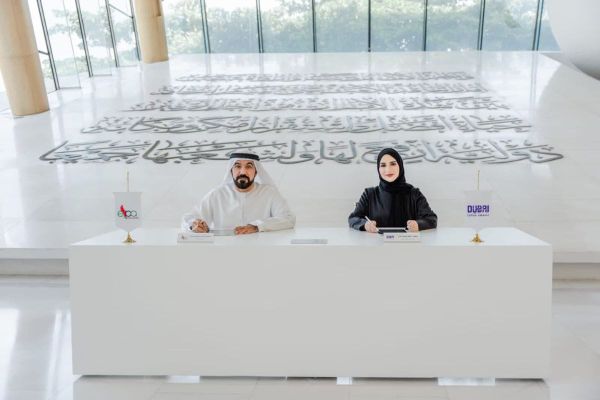 Dubai Culture and Emirates IP Association Partner to Promote Intellectual Property Awareness and Protection