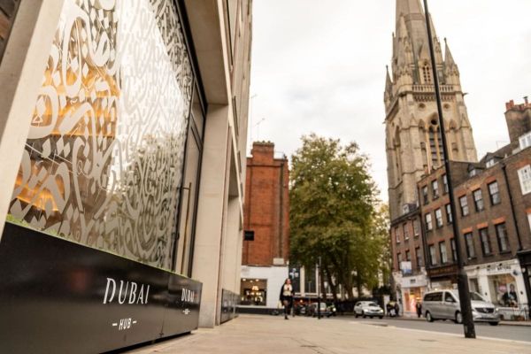 Dubai Chambers Opens First Overseas Office with Launch of Dubai Hub London