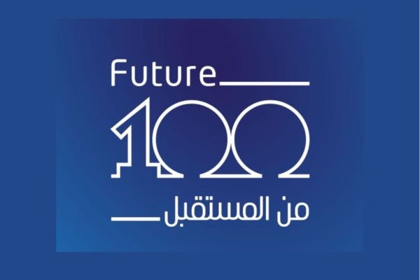 Future 100: Lessons from the UAE's Top Startups and How to Get on the List