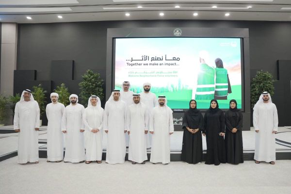Dubai Police Launches Smart Platform to Boost Community Security