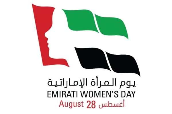UAE Marks Emirati Women’s Day with 50 Years of Achievements