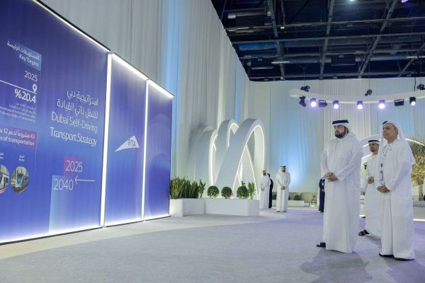 Dubai Launches Fourth World Congress for Self-Driving Transport