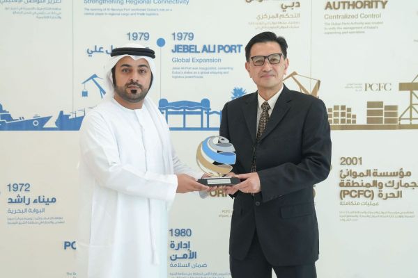 Dubai Ports Authority Strengthens Cooperation with Singapore Maritime