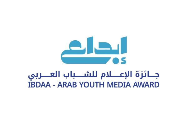Dubai Press Club Opens Submissions for Ibda’a Arab Youth Media Award