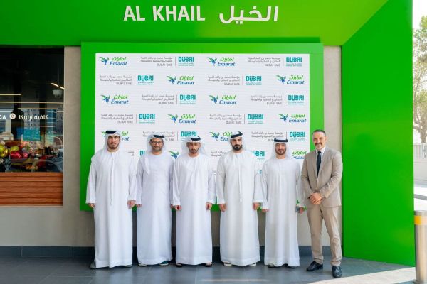 Dubai SME Partners with Emarat to Boost Emirati Entrepreneurship