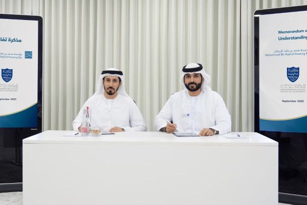 MBRHE Signs MoU with MBRSG to Boost Training and Institutional Collaboration