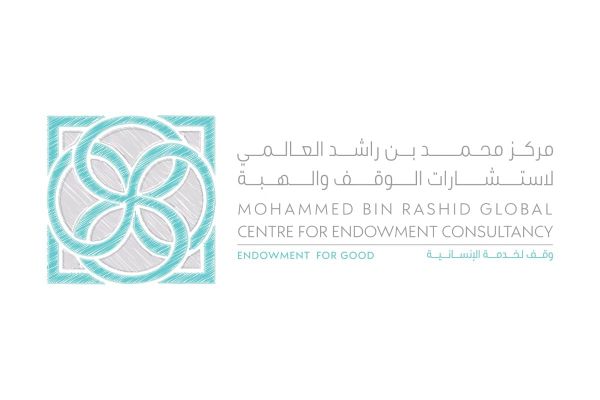 MBRGCEC Launches Pioneering Endowment Projects Transforming Charitable Giving in Dubai