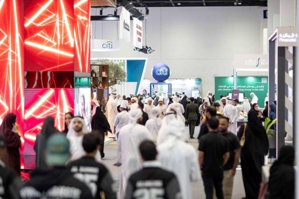Ru’ya Careers UAE Opens Doors to Emirati Talent at Dubai World Trade Centre
