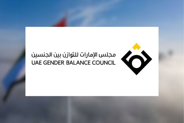 UAE Gender Balance Council Begins New Chapter with Expanded Mandate
