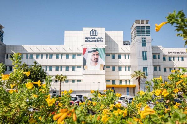 Dubai Health Earns Global Recognition with Epic Gold Stars Level 10 Designation