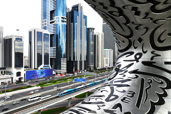 Dubai Real Estate Records AED 51.1 Billion in August Sales