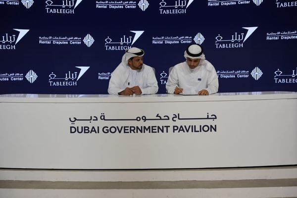 Dubai Electronic Security Center Unveils Advanced AI -Integrated Cybersecurity Solutions at GITEX 2025