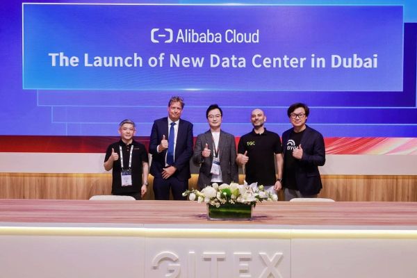Alibaba Cloud Launches Second Data Center in Dubai to Boost AI and Cloud Services