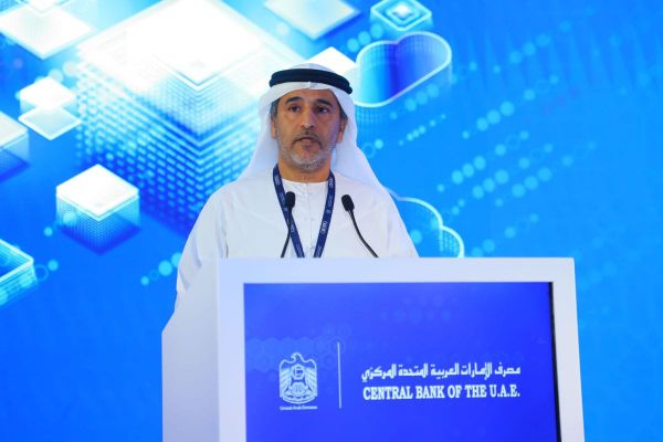 CBUAE Hosts Global Conference to Advance Data-Driven Central Banking