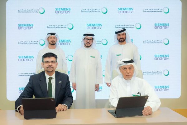 DEWA and Siemens Energy Expand AI Power Plant Project to Jebel Ali