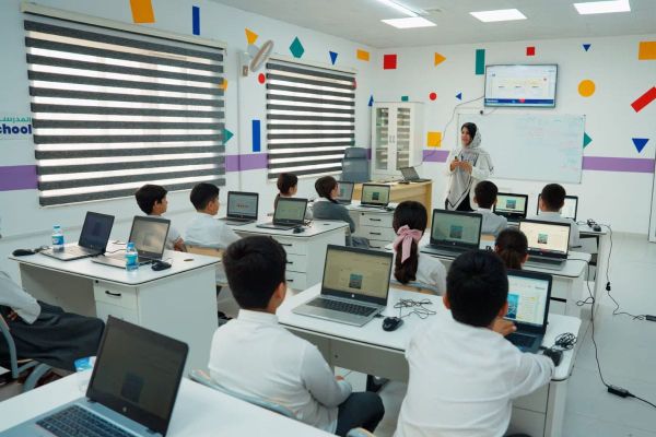 Digital School Launches Initiative to Train 10,000 Digital Teachers in Kurdistan