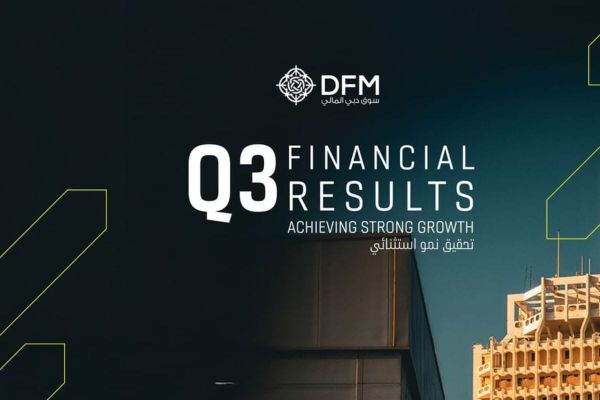 Dubai Financial Market Reports 212% Profit Surge as Investor Confidence Strengthens