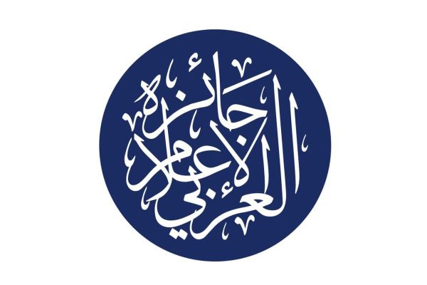 Dubai Press Club Opens Submissions for 25th Arab Media Award