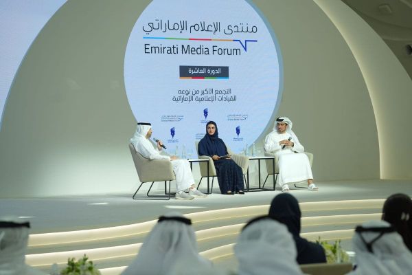 Emirati Media Forum Explores Future of Media Policies and Creative Economy