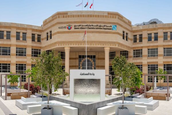 DULOOK App Surpasses 770,000 Downloads as Dubai Expands Global Digital Reach