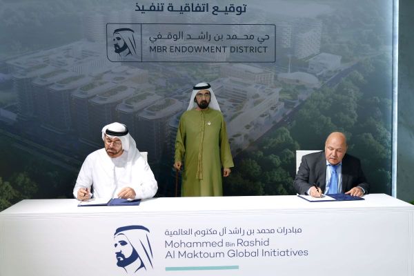 Mohammed bin Rashid Launches AED4.7 Billion Endowment District to Redefine Sustainable Philanthropy