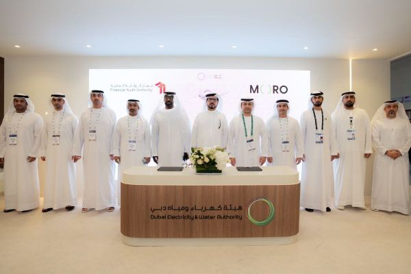 Moro Hub Signs Strategic Partnership with Dubai Financial Audit Authority to Boost Digital Transformation