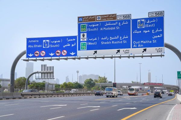 Dubai Restricts Delivery Bikes From High-Speed Lanes to Boost Road Safety