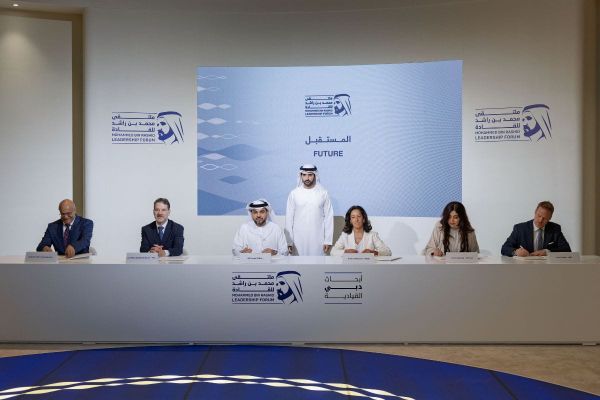 MBRCLD Signs MoU with Top Global Universities to Launch Leadership Research Initiative