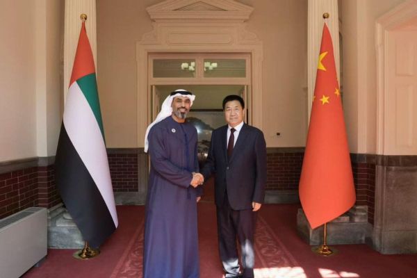 UAE Accountability Authority Strengthens Oversight Cooperation With China