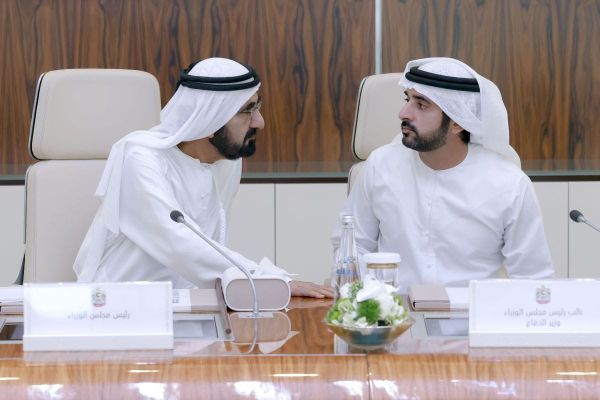 UAE Approves Record AED 92.4 Billion Federal Budget for 2026