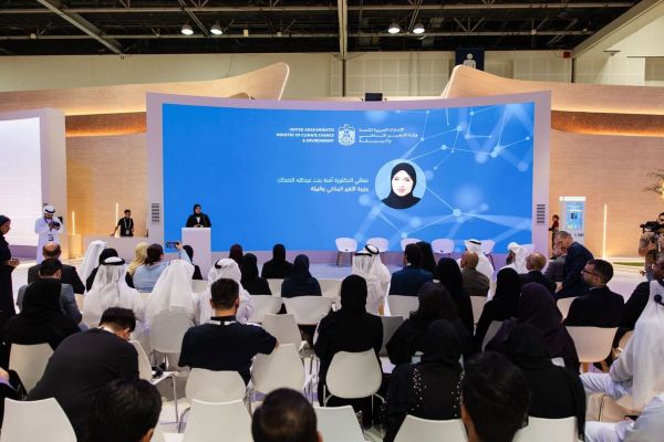 UAE Launches National MRV System to Strengthen Climate Governance