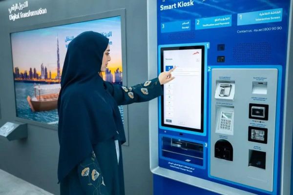 Inside GITEX 2025: Breakthroughs Shaping Dubai’s Smart Future