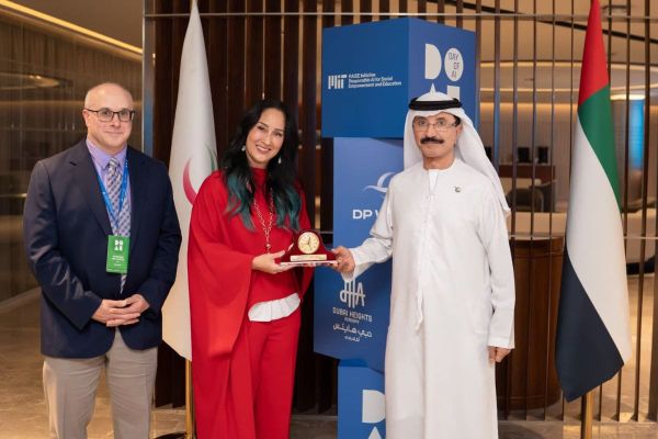 DP World and MIT Raise Kick Off Global Summit to Shape the Future of AI in Education