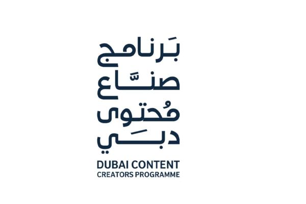 Dubai Press Club Concludes Health and Science Content Creators Programme